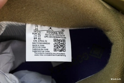 Retro FD1643-300 6 Brown  Kelp Jordan Gore-Tex Air 0714